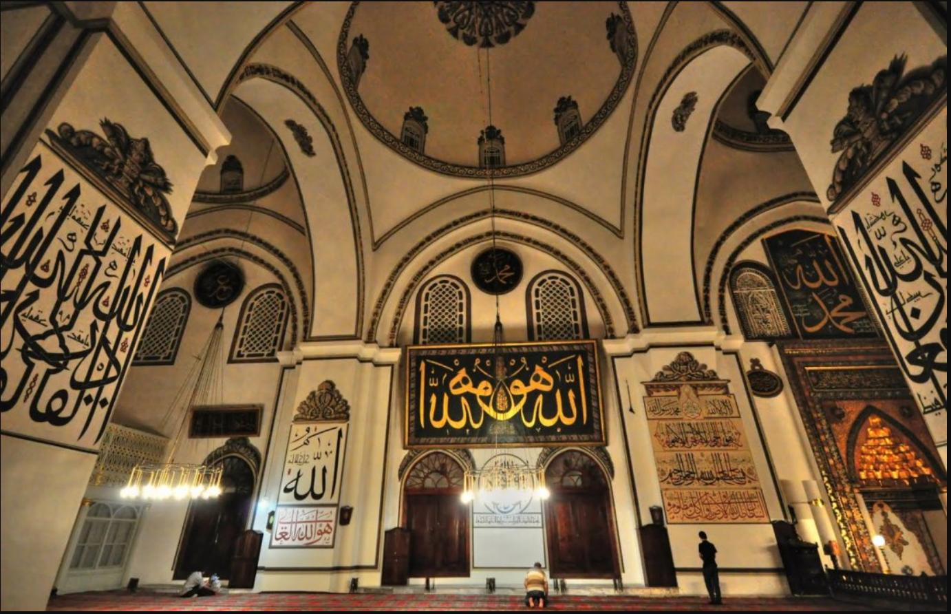 ulu cami i&ccedil;